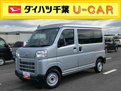  (千葉県)