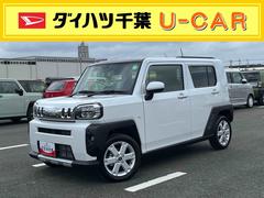  (千葉県)