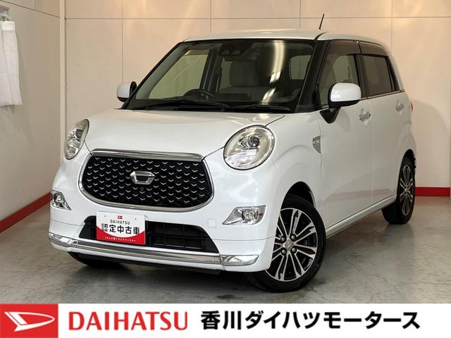 キャストスタイルＧ　ＶＳ　ＳＡIIIワンオーナー　純正ナビ　純正ＥＴＣ　純正ドライブレコーダー　パノラマモニター　ベンチシート　運転席・助手席シートヒーター　純正１５インチアルミホイール　ＬＥＤヘッドランプ　スマートキー（香川県）の中古車