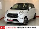 ワンオーナー　純正ナビ　純正ＥＴＣ　純正ドライブレコーダー　パノラマモニター　ベンチシート　運転席・助手席シートヒーター　純正１５インチアルミホイール　ＬＥＤヘッドランプ　スマートキー（香川県）の中古車