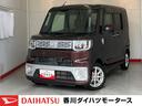 社外ナビ　社外ＥＴＣ　社外ドラレコ　バックモニター　ターボ　左側パワースライドドア　純正１４インチアルミホイール　ＬＥＤヘッドランプ　スマートキー　アイドリングストップ　取扱説明書　メンテナンスノート（香川県）の中古車