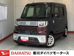  (香川県)