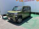 （沖縄県）の中古車