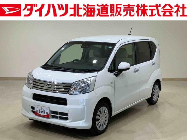 ムーヴＬ　ＳＡIII４ＷＤ　オートマチックハイビーム　衝突防止システム　レーンアシスト　キーレスエントリー　記録簿　ワンオーナー　エアバッグ　エアコン　パワーステアリング　パワーウィンドウ　ＣＤ　ＡＢＳ（北海道）の中古車