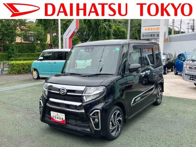 タントカスタムＲＳスタイルセレクション（東京都）の中古車