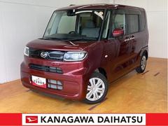  (神奈川県)