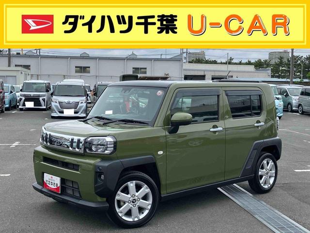 タフトＧナビ／ＢＴ／ＴＶ／ＤＩＳＣ／バックカメラ　前後ドラレコ　メッキガーニッシュ　ガラスルーフ　ルーフレール　１５インチアルミ　シートヒーター　ＬＥＤヘッド＆フォグランプ　衝突被害軽減ブレーキ（千葉県）の中古車