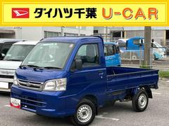  (千葉県)