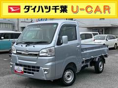  (千葉県)