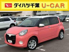  (千葉県)