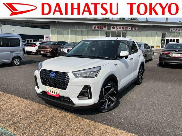 ロッキープレミアムＧ　ＨＥＶ　ＣＤステレオ　パノラマモニター　ＡＢＳ保証１年間距離無制限付き　ＬＥＤフォグランプ　ＬＥＤヘッドランプ　キーフリーシステム　前席シートヒーター　ＵＳＢ電源ソケット　全方位カメラ　オートライト　アイドリングストップ　コーナーセンサー（東京都）の中古車