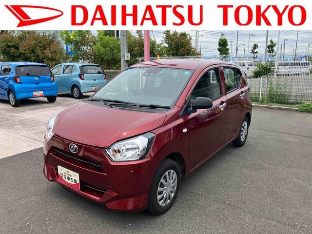 ミライースＬ　ＳＡIII　前後コーナーセンサー標準装備！！保証　新車保証・まごころ保証　１年間・走行距離無制限付き・　走行距離４，３７２ｋｍ　・ＣＤチューナー　前後コーナーセンサー　マニュアルエアコン　パワーウィンドウ　オートハイビーム　　キーレスエントリー（東京都）の中古車