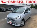 （東京都）の中古車