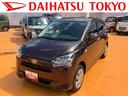 保証　新車保証・まごころ保証　１年間・走行距離無制限付き（東京都）の中古車