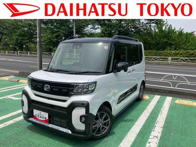 タントファンクロス　オーディオディスプレイ　パノラマモニター保証　新車保証・まごころ保証　１年間・走行距離無制限付き（東京都）の中古車