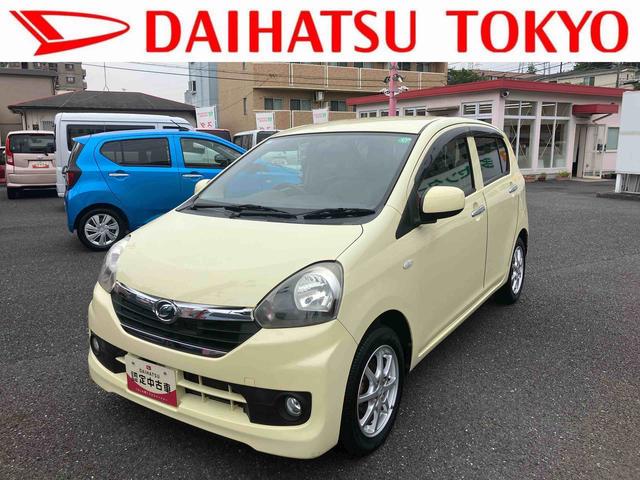 ミライースＸ　ＳＡまごころ保証　１年間・走行距離無制限付き（東京都）の中古車