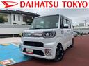 フルセグナビ・ドラレコ・ＥＴＣ・全周囲カメラ両側電動スライドドア（東京都）の中古車