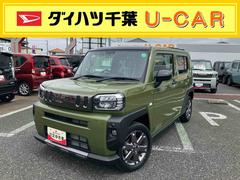  (千葉県)