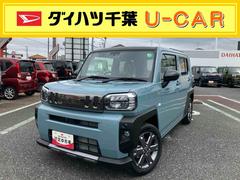  (千葉県)
