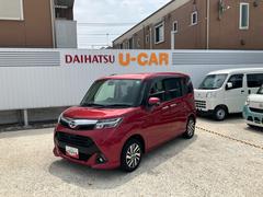  (広島県)