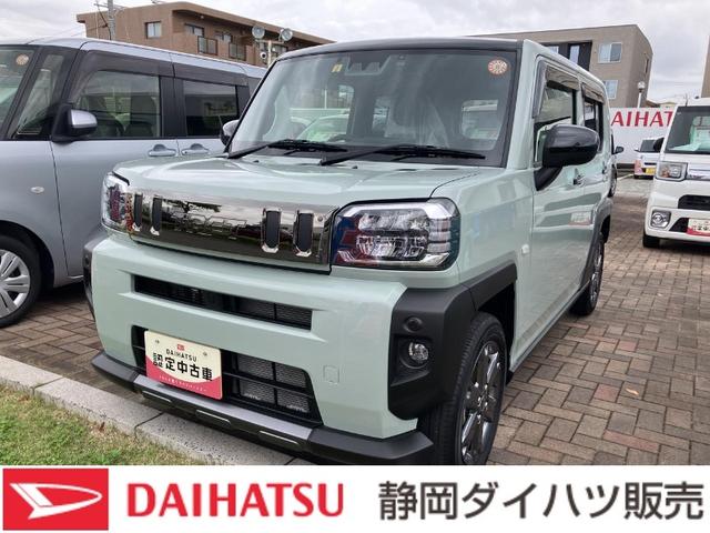 タフトＧターボ　ダーククロムベンチャー１５インチアルミホイール　オートレベリング機能付フルＬＥＤヘッドランプ　ＬＥＤフォグランプ　本革巻ステアリングホイール　本革巻インパネセンターシフト	キーフリーシステム（静岡県）の中古車