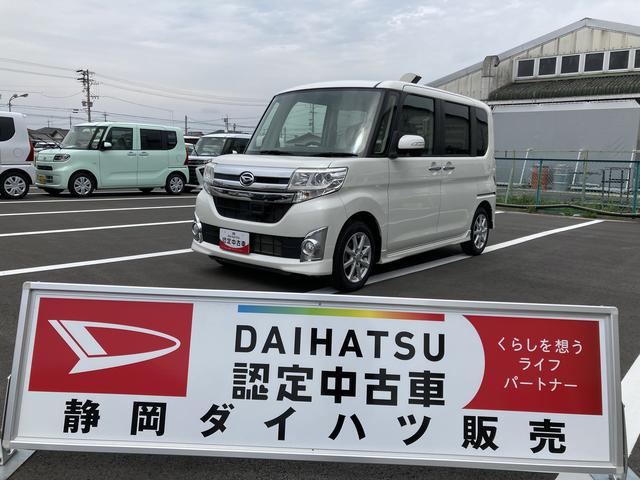 タントカスタムＸ　ＳＡ１４インチアルミホイール　キーフリーシステム　パワースライドドア（左側）　オートエアコン（プッシュ式）　ＬＥＤヘッドランプ（静岡県）の中古車