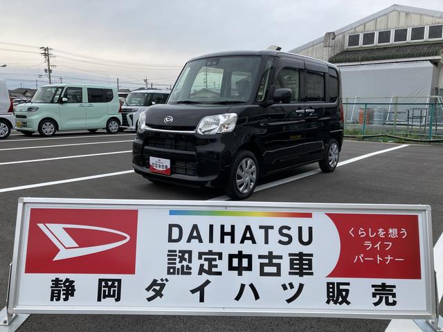 タントＸ　ＳＡIIIキーフリーシステム　パワースライドドア（左側）　オートエアコン（プッシュ式）　オートライト　ハロゲンヘッドランプ　マルチインフォメーションディスプレイ（静岡県）の中古車