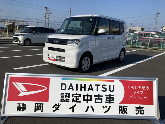 タントＸ１４インチフルホイールキャップ　フルＬＥＤヘッドランプ　オート格納式カラードドアミラー　左側パワースライドドア　ＴＦＴカラーマルチインフォメーションディスプレイ　フルファブリックシート（静岡県）の中古車