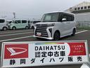 １５インチアルミホイール　大型エアロバンパー　フルＬＥＤヘッドランプ　オート格納式カラードドアミラー　本革巻ステアリングホイール（静岡県）の中古車