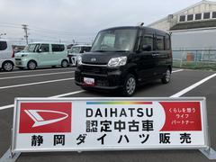  (静岡県)
