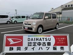  (静岡県)