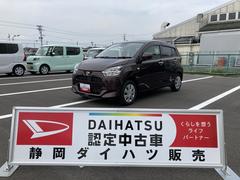 (静岡県)