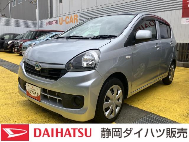 ミライースＬ　ＳＡ１３インチフルホイールキャップ　マルチリフレクターハロゲンヘッドランプ　可倒式ドアミラー　自発光式デジタルメーターアンバーイルミネーションメーター　マニュアルエアコン（ダイヤル式）　キーレスエントリー（静岡県）の中古車