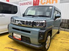  (静岡県)