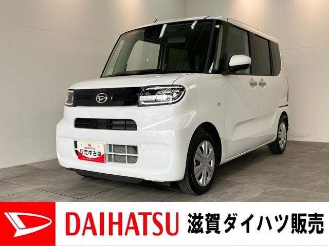 タントＸ　フルセグナビ　バックカメラ　左側電動スライドドア追突被害軽減ブレーキ　スマアシ　コーナーセンサー　ＬＥＤ　スマートキー　左側電動スライドドア　前席シートヒーター　フルセグナビ　ＤＶＤ　Ｂｌｕｅｔｏｏｔｈ　ＵＳＢ　バックカメラ（滋賀県）の中古車