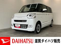  (滋賀県)