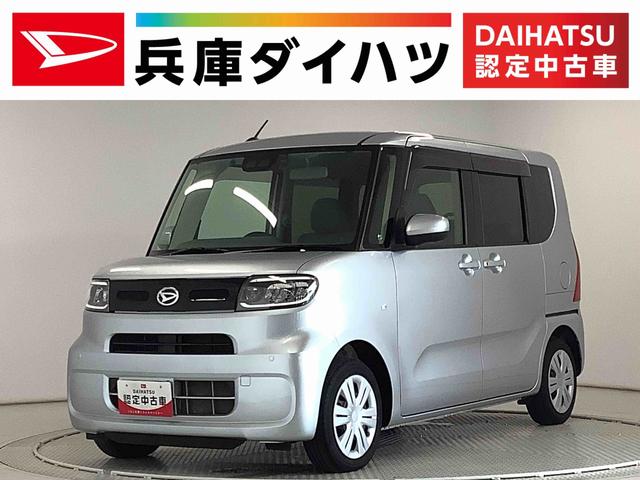 タントＸセレクション　ナビＴＶ　ドラレコ　ＥＴＣ　片側電動スライド１年保証　ナビＴＶ　ＥＴＣ　バックカメラ　ドラレコ　片側電動スライドドア　前席シートヒーター　前後コーナーセンサー　Ｂｌｕｅｔｏｏｔｈ　オートマチックハイビーム　ＬＥＤヘッドライト　スマートキー（兵庫県）の中古車