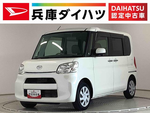 タントＬ　ＳＡ　ナビ　バックカメラ　キーレス　電動格納ドアミラー走行無制限１年保証　ナビ　バックカメラ　ＤＶＤ　ＵＳＢ　Ｂｌｕｅｔｏｏｔｈ　アイドリングストップ　キーレスエントリー　横滑り防止装置　ドアバイザー　ヘッドライトレベライザー　電動格納ドアミラー（兵庫県）の中古車