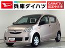 走行無制限１年保証　キーレスエントリー　ＣＤオーディオ　ＭＴ車　ドアバイザー　ヘッドライトレベライザー　アクセサリーソケット　マニュアルエアコン　テンパータイヤ　衝突安全ボディ　助手席エアバック（兵庫県）の中古車