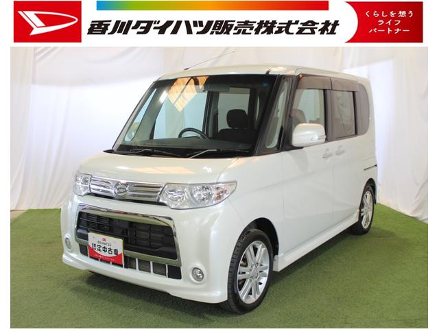 タントカスタムＲＳ認定中古車　ナビ　ＨＩＤヘッドライト　キーフリーシステム　オートエアコン　助手席側パワースライドドア　ＭＯＭＯステアリング　ドアミラーウインカー　セキュリティアラーム　ドアバイザー（香川県）の中古車