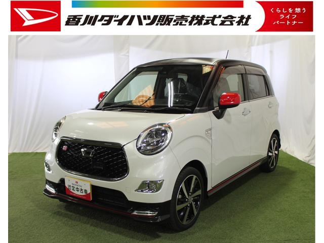 キャストスポーツＳＡII認定中古車　純正７インチナビ　ＬＥＤヘッドライト　キーフリーシステム　オートエアコン　運転席シートヒーター　オートライト　セキュリティアラーム　ドアバイザー　パドルシフト　アイドリングストップ（香川県）の中古車