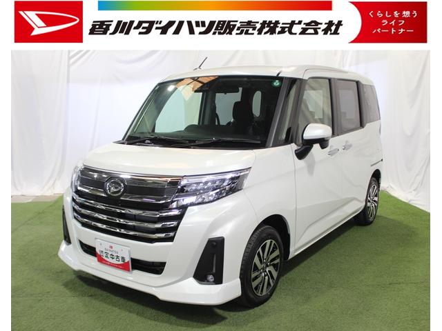 トールカスタムＧ認定中古車　９インチディスプレイオーディオ　バックカメラ　ステアリングスイッチ　両側パワースライドドア　ＬＥＤヘッドライト　キーフリーシステム　オートエアコン　アダプティブクルーズコントロール（香川県）の中古車