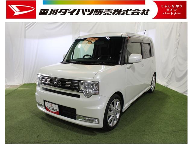 ムーヴコンテカスタム　Ｘ　ＶＳ認定中古車　ナビ　ドライブレコーダー　ＨＩＤヘッドライト　キーフリーシステム　オートエアコン　アイドリングストップ　ドアミラーウインカー　ドアバイザー　１６インチアルミホイール（香川県）の中古車