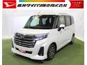 認定中古車　９インチディスプレイオーディオ　バックカメラ　ステアリングスイッチ　両側パワースライドドア　ＬＥＤヘッドライト　キーフリーシステム　オートエアコン　アダプティブクルーズコントロール（香川県）の中古車