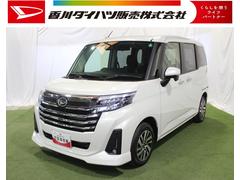  (福岡県)