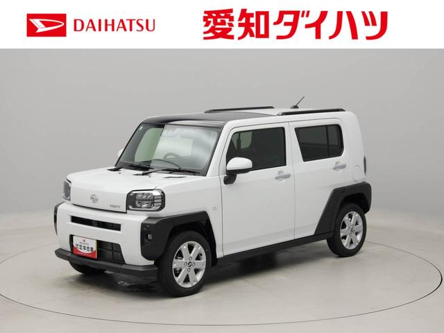 タフトＧ認定中古車　バックカメラ　キーフリー　イモビライザー　プッシュスタート　ＡＢＳ　アイドリングストップ　エアバック　ＣＶＴ　アルミホイール　ＬＥＤヘッドライト　整備手帳　取扱説明書（愛知県）の中古車