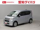 メモリーナビ　バックカメラ　ＥＴＣ　キーフリー　リヤプライバシーガラス　オート格納ドアミラー　ＬＥＤヘッドライト　オートライト　１４インチアルミホイール（愛知県）の中古車