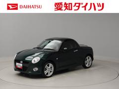  (愛知県)