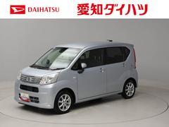  (愛知県)