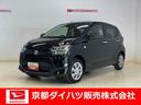 ワンオーナー　衝突軽減ブレーキ　認定中古車　キーレスエントリー　ＣＶＴ　オートライト　ＬＥＤヘッドライト　電動格納ドアミラー　オーディオレス車　エアコン（京都府）の中古車